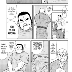 [EBISUBASHI Seizou] Sakanaya Kensuke (Fish Dealer Kensuke) [Eng] – Gay Manga sex 105