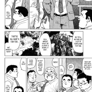 [EBISUBASHI Seizou] Sakanaya Kensuke (Fish Dealer Kensuke) [Eng] – Gay Manga sex 118