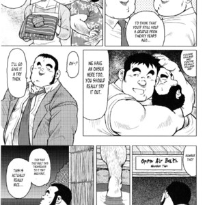 [EBISUBASHI Seizou] Sakanaya Kensuke (Fish Dealer Kensuke) [Eng] – Gay Manga sex 121