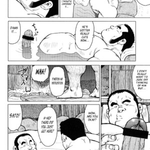 [EBISUBASHI Seizou] Sakanaya Kensuke (Fish Dealer Kensuke) [Eng] – Gay Manga sex 122