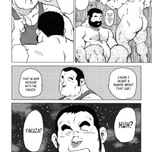 [EBISUBASHI Seizou] Sakanaya Kensuke (Fish Dealer Kensuke) [Eng] – Gay Manga sex 140