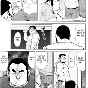 [EBISUBASHI Seizou] Sakanaya Kensuke (Fish Dealer Kensuke) [Eng] – Gay Manga sex 143