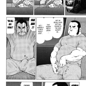 [EBISUBASHI Seizou] Sakanaya Kensuke (Fish Dealer Kensuke) [Eng] – Gay Manga sex 170