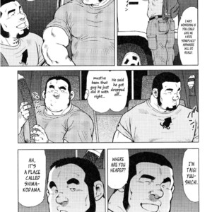 [EBISUBASHI Seizou] Sakanaya Kensuke (Fish Dealer Kensuke) [Eng] – Gay Manga sex 171