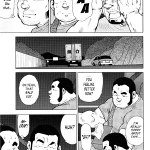 [EBISUBASHI Seizou] Sakanaya Kensuke (Fish Dealer Kensuke) [Eng] – Gay Manga sex 173