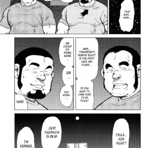 [EBISUBASHI Seizou] Sakanaya Kensuke (Fish Dealer Kensuke) [Eng] – Gay Manga sex 183