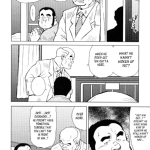 [EBISUBASHI Seizou] Sakanaya Kensuke (Fish Dealer Kensuke) [Eng] – Gay Manga sex 186