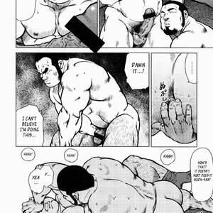 [EBISUBASHI Seizou] Sakanaya Kensuke (Fish Dealer Kensuke) [Eng] – Gay Manga sex 193