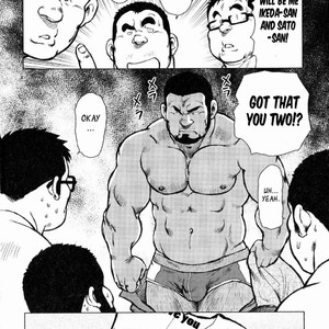 [EBISUBASHI Seizou] Sakanaya Kensuke (Fish Dealer Kensuke) [Eng] – Gay Manga sex 213