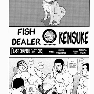 [EBISUBASHI Seizou] Sakanaya Kensuke (Fish Dealer Kensuke) [Eng] – Gay Manga sex 215