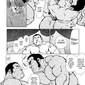 [EBISUBASHI Seizou] Sakanaya Kensuke (Fish Dealer Kensuke) [Eng] – Gay Manga sex 226