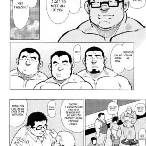 [EBISUBASHI Seizou] Sakanaya Kensuke (Fish Dealer Kensuke) [Eng] – Gay Manga sex 235