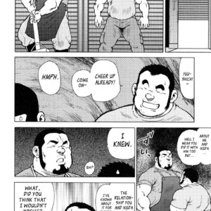 [EBISUBASHI Seizou] Sakanaya Kensuke (Fish Dealer Kensuke) [Eng] – Gay Manga sex 237