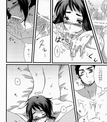 [Sengoku Cartoon] Matsuzono W – Hetalia: Axis Powers dj [JP] – Gay Manga sex 12