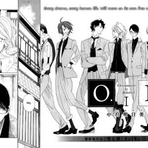 [Nakamura Asumiko] Occupation to Beloved [Eng] – Gay Manga sex 6