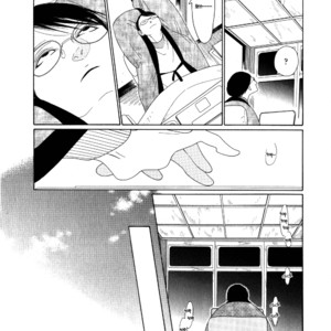 [Nakamura Asumiko] Occupation to Beloved [Eng] – Gay Manga sex 24