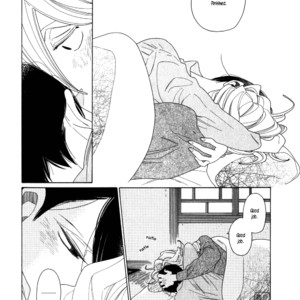 [Nakamura Asumiko] Occupation to Beloved [Eng] – Gay Manga sex 27