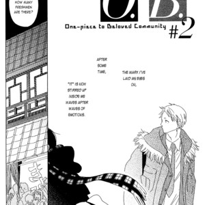 [Nakamura Asumiko] Occupation to Beloved [Eng] – Gay Manga sex 31