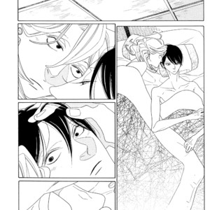 [Nakamura Asumiko] Occupation to Beloved [Eng] – Gay Manga sex 165