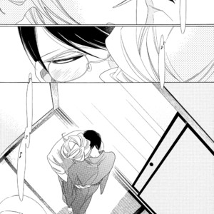 [Nakamura Asumiko] Occupation to Beloved [Eng] – Gay Manga sex 178