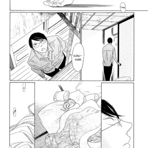 [Nakamura Asumiko] Occupation to Beloved [Eng] – Gay Manga sex 305