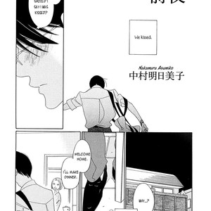 [Nakamura Asumiko] Occupation to Beloved [Eng] – Gay Manga sex 379