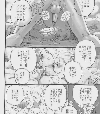 [Bloody Moimoi Bus] Hetalia dj – A Vow Between Men [Eng/jp] – Gay Manga sex 35