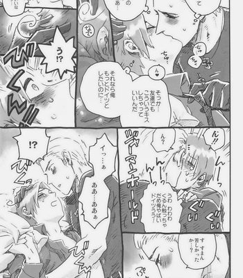 [Bloody Moimoi Bus] Hetalia dj – A Vow Between Men [Eng/jp] – Gay Manga sex 44