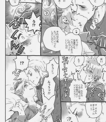 [Bloody Moimoi Bus] Hetalia dj – A Vow Between Men [Eng/jp] – Gay Manga sex 51