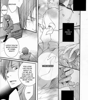 [Hakoniwa] Hetalia dj – Secret Garden [Eng] – Gay Manga sex 23