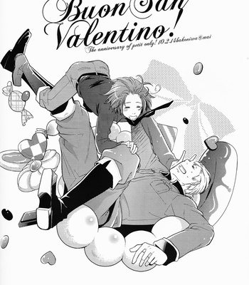 [Hakoniwa] Hetalia dj – Secret Garden [Eng] – Gay Manga sex 39