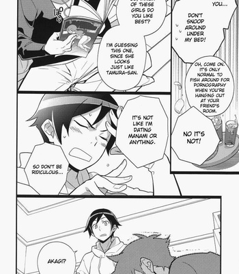 [Doumo Sumimasen (Jumping Dogeza)] My Close Friend Can’t Be This Lovely! – Oreimo dj [Eng] – Gay Manga sex 5