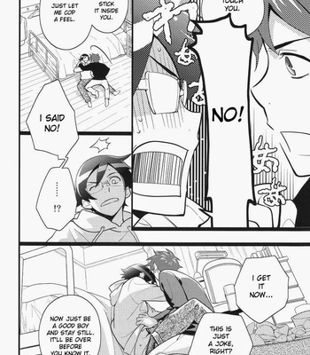 [Doumo Sumimasen (Jumping Dogeza)] My Close Friend Can’t Be This Lovely! – Oreimo dj [Eng] – Gay Manga sex 9