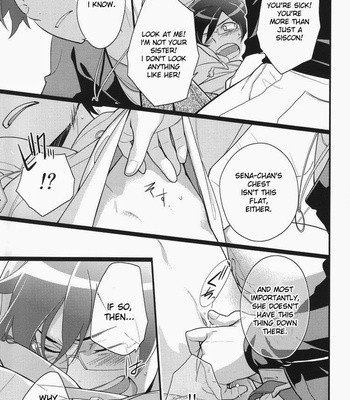 [Doumo Sumimasen (Jumping Dogeza)] My Close Friend Can’t Be This Lovely! – Oreimo dj [Eng] – Gay Manga sex 10