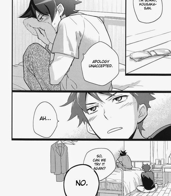 [Doumo Sumimasen (Jumping Dogeza)] My Close Friend Can’t Be This Lovely! – Oreimo dj [Eng] – Gay Manga sex 13