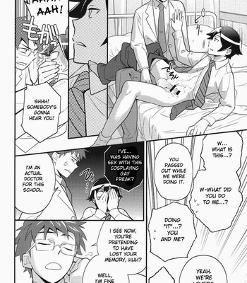 [Doumo Sumimasen (Jumping Dogeza)] My Close Friend Can’t Be This Lovely! – Oreimo dj [Eng] – Gay Manga sex 23