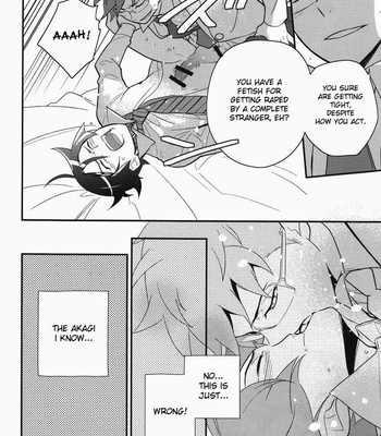 [Doumo Sumimasen (Jumping Dogeza)] My Close Friend Can’t Be This Lovely! – Oreimo dj [Eng] – Gay Manga sex 25