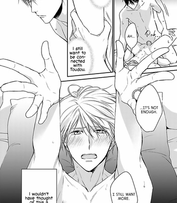 [SUZAKA Shina] Denkiai Nante Mitomemasen [Eng] – Gay Manga sex 178