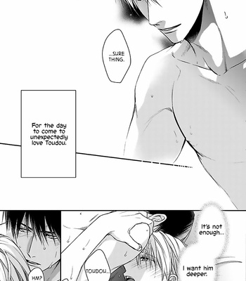 [SUZAKA Shina] Denkiai Nante Mitomemasen [Eng] – Gay Manga sex 179