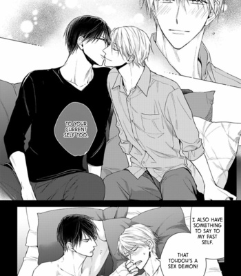[SUZAKA Shina] Denkiai Nante Mitomemasen [Eng] – Gay Manga sex 190