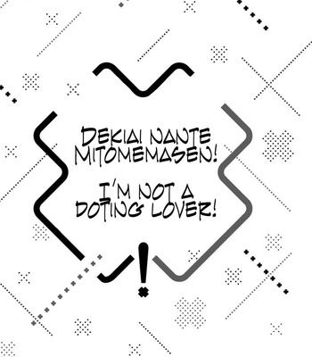 [SUZAKA Shina] Denkiai Nante Mitomemasen [Eng] – Gay Manga sex 4
