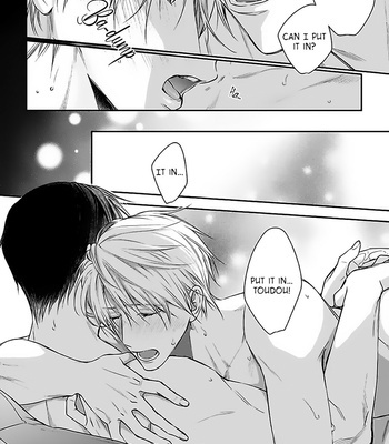 [SUZAKA Shina] Denkiai Nante Mitomemasen [Eng] – Gay Manga sex 11