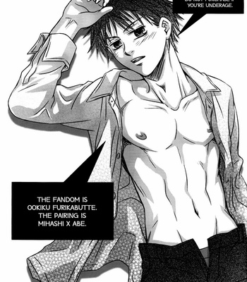 [Comic Conductor/ Kenji] Ookiku Furikabutte dj – Thirst [Eng] – Gay Manga sex 4