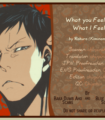 [Kiminama/ Rokuro] Kuroko no Basuke dj – What You Feel Is What I Feel [Eng] – Gay Manga sex 23
