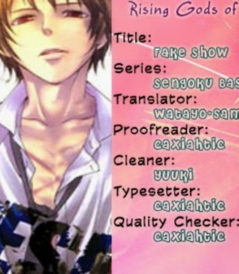 [FIZZCODE (Satoh Nishiki)] Fake Show – Sengoku Basara dj [Eng] – Gay Manga sex 3