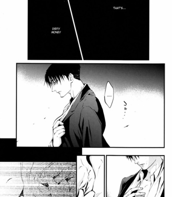 [#16/ skull9/ Yabukara] Getting Closer 2 – Attack on Titan dj [Eng] – Gay Manga sex 6