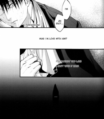 [#16/ skull9/ Yabukara] Getting Closer 2 – Attack on Titan dj [Eng] – Gay Manga sex 20