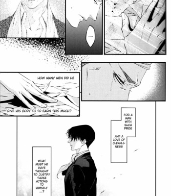 [#16/ skull9/ Yabukara] Getting Closer 2 – Attack on Titan dj [Eng] – Gay Manga sex 24