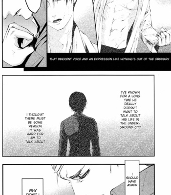 [#16/ skull9/ Yabukara] Getting Closer 2 – Attack on Titan dj [Eng] – Gay Manga sex 27
