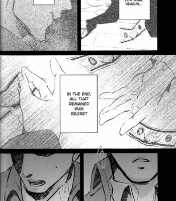 [#16/ skull9/ Yabukara] Getting Closer 2 – Attack on Titan dj [Eng] – Gay Manga sex 53